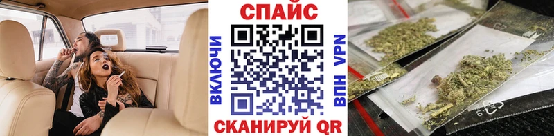 Бутират Butirat  Петровск 