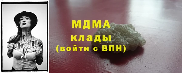 таблы Алексеевка