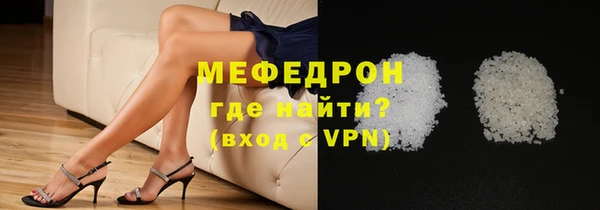марки lsd Покачи