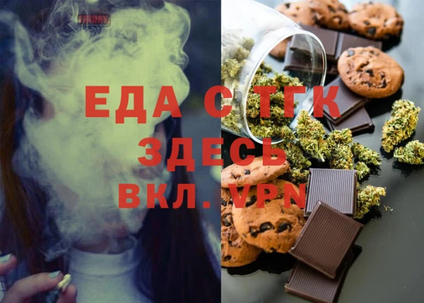 таблы Алексеевка