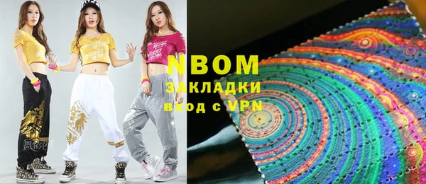 таблы Алексеевка