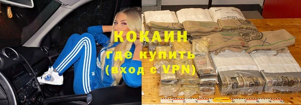 таблы Алексеевка