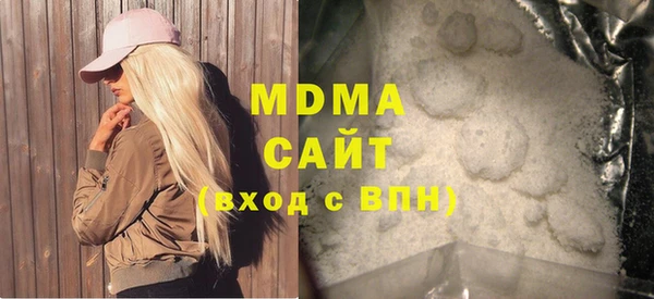 дмт Алзамай