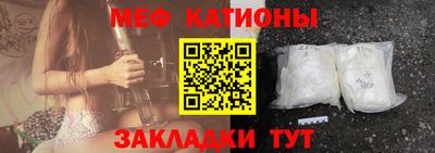 ПСИЛОЦИБИНОВЫЕ ГРИБЫ Среднеуральск