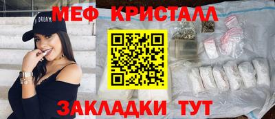 ПСИЛОЦИБИНОВЫЕ ГРИБЫ Среднеуральск