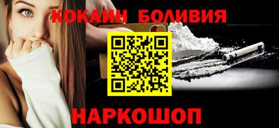 ПСИЛОЦИБИНОВЫЕ ГРИБЫ Среднеуральск