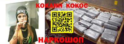 ПСИЛОЦИБИНОВЫЕ ГРИБЫ Среднеуральск