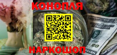 марки nbome Ставрополь