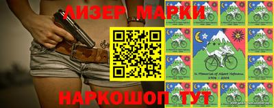 ПСИЛОЦИБИНОВЫЕ ГРИБЫ Среднеуральск