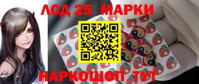 меф VHQ Старая Купавна