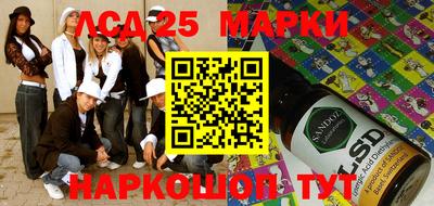 ПСИЛОЦИБИНОВЫЕ ГРИБЫ Среднеуральск