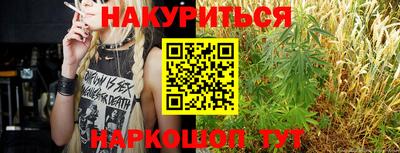 ПСИЛОЦИБИНОВЫЕ ГРИБЫ Среднеуральск