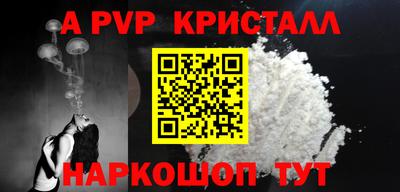 ПСИЛОЦИБИНОВЫЕ ГРИБЫ Среднеуральск