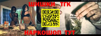 ПСИЛОЦИБИНОВЫЕ ГРИБЫ Среднеуральск