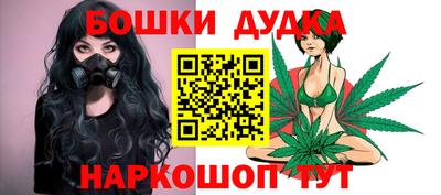 ПСИЛОЦИБИНОВЫЕ ГРИБЫ Среднеуральск