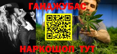 ПСИЛОЦИБИНОВЫЕ ГРИБЫ Среднеуральск