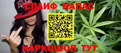 меф VHQ Старая Купавна