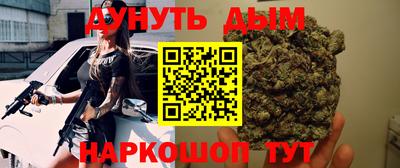 ПСИЛОЦИБИНОВЫЕ ГРИБЫ Среднеуральск