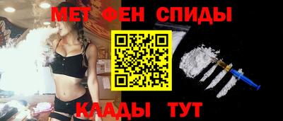 ПСИЛОЦИБИНОВЫЕ ГРИБЫ Среднеуральск