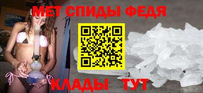 марки nbome Ставрополь