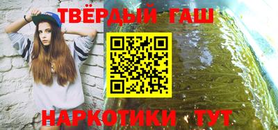 меф VHQ Старая Купавна
