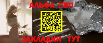 кокаин колумбия Сланцы