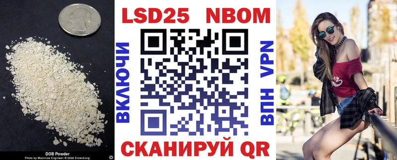 как найти наркотики  Петровск  ЛСД экстази кислота 