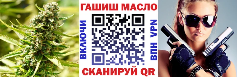 магазин продажи   Петровск  мориарти телеграм  Дистиллят ТГК THC oil 